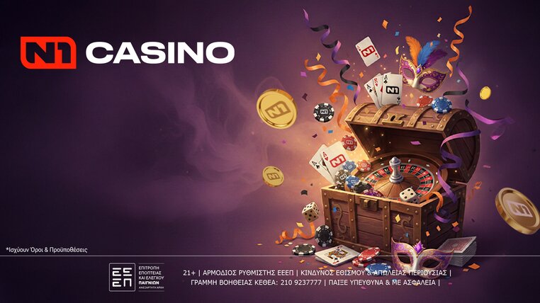 N1 casino gr