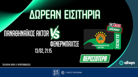 pamestoixima φενερ παναθηναικος