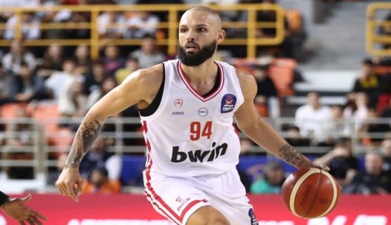 αντυπας προγνωστικα 1203