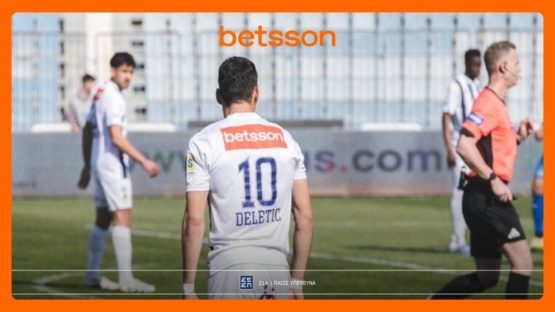 betsson ηρακλής