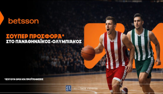 betsson παναθηναικος ολυμπιακος