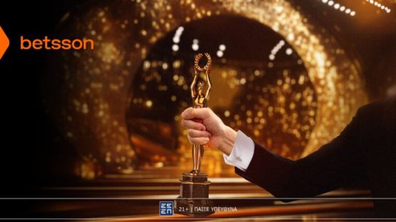 betsson οσκαρ