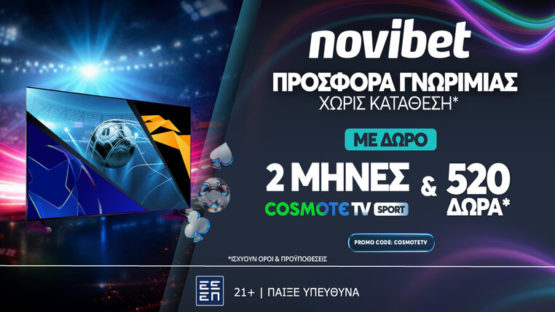 novibet cosmotetv