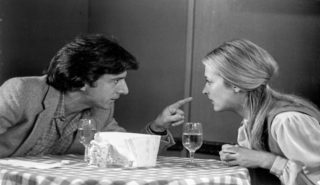 ραγκατσης προγνωστικα 2303