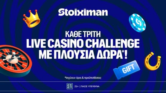 stoiximan live casino challenge