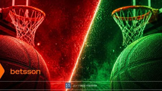 betsson ποσες κουπες 2804