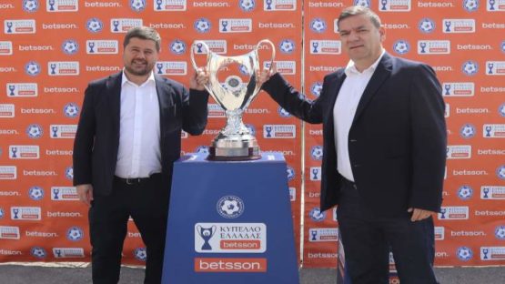 betsson trophy tour