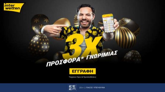 interwetten easter offer 3x