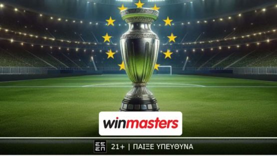 winmasters ευρωπη 2804
