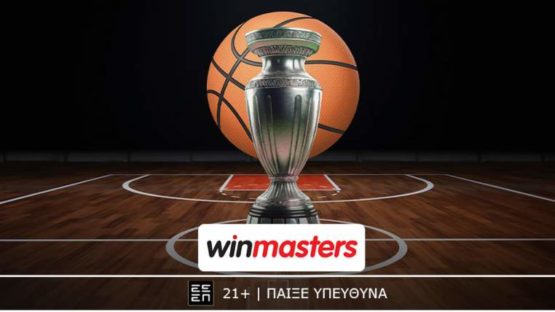 winmasters μπασκετ 3004