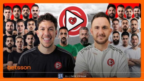 betsson φιλανθρωπικος αγωνας