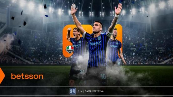 betsson ιντερ
