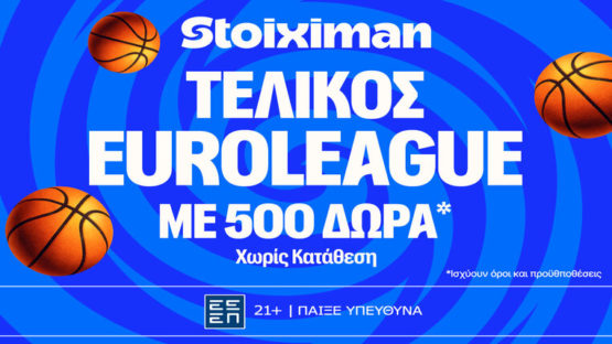 stoiximan 24-05-2026