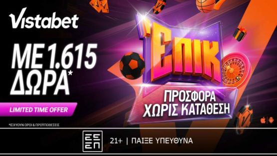 vistabet επικη προσφορα