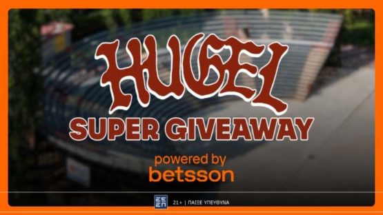 betsson giveaway εισιτηρια συναυλια hugel