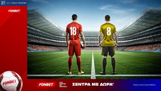 fonbet 27-06-2026