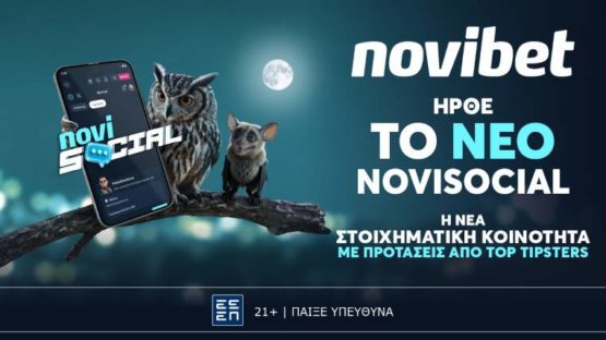 novibet νεο novisocial