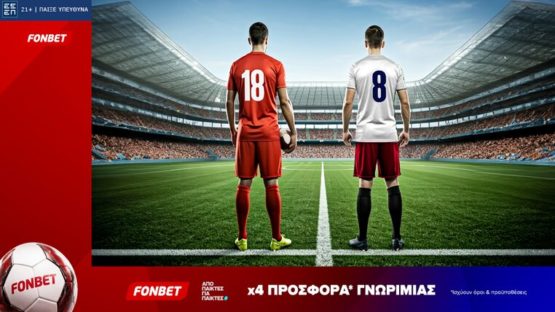 fonbet 29-08-2026
