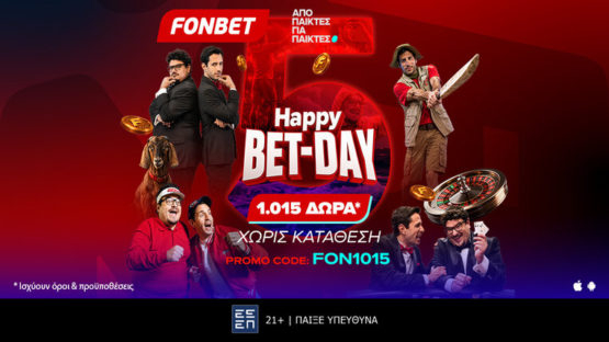 fonbet fon1015 promo