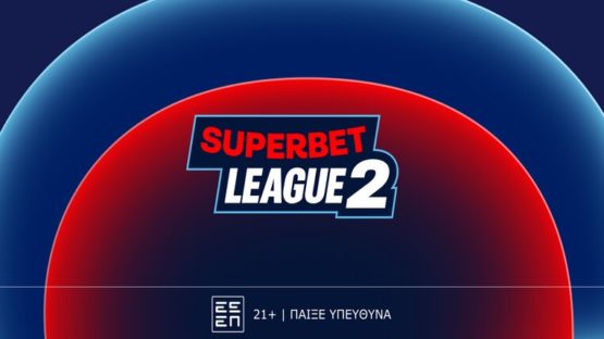 superbet league 2 promo