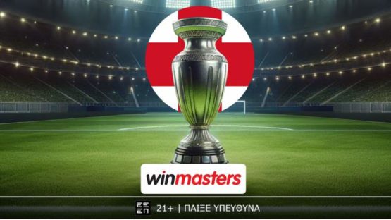 winmasters αρσεναλ σιτι 160826