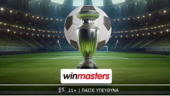 winmasters αντερλεχτ παοκ 130826
