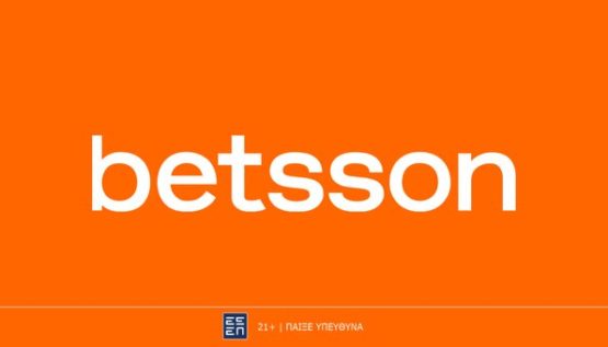 betsson προσφορες