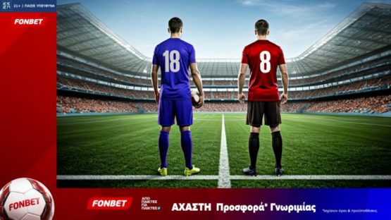 φονμπετ 040926