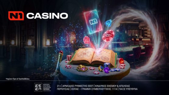 n1 casino 750 δωρα