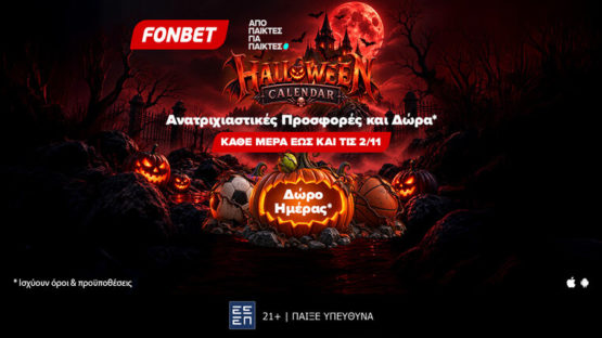 fonbet halloween