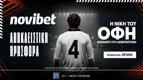 novibet OFI200