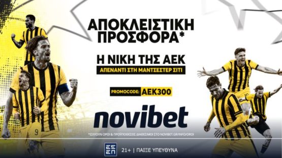 novibet aek300