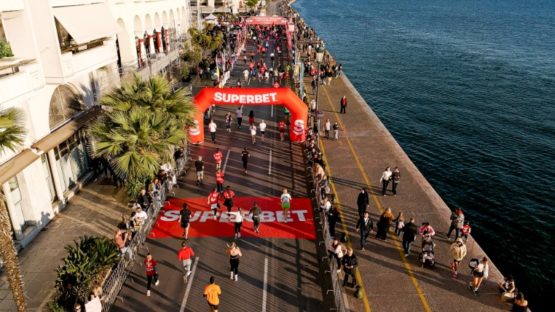 superbet ημιμαραθωνιος 1