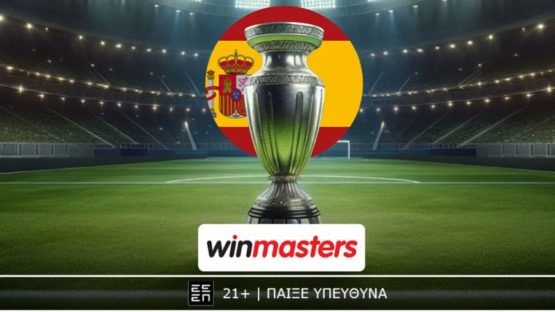 winmasters clasico 251026